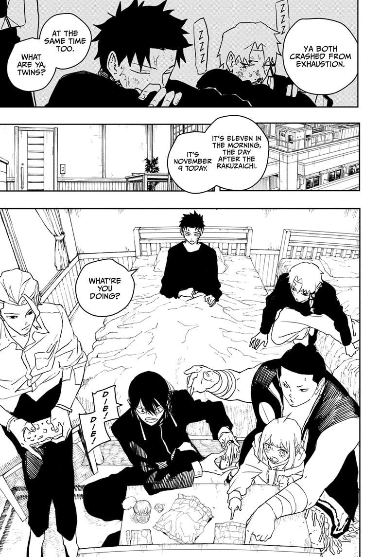 Kagurabachi Chapter 45 page 3 - Chapter 45: What Comes Next