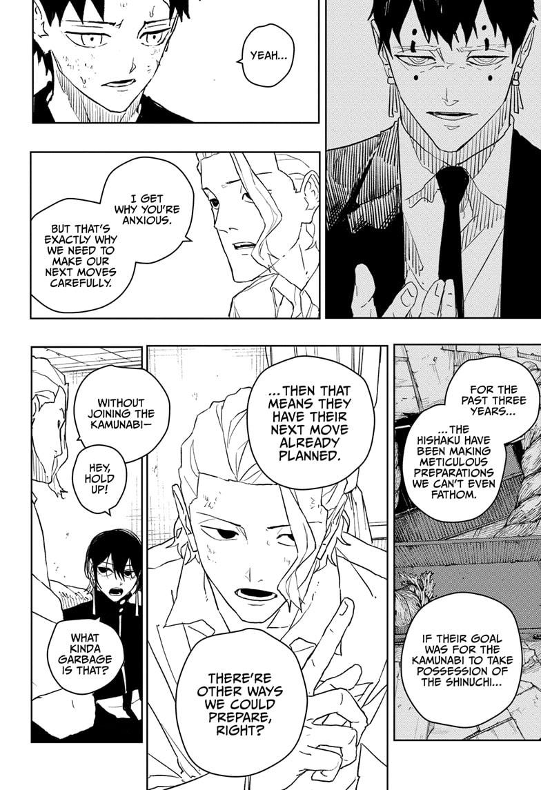 Kagurabachi Chapter 45 page 8 - Chapter 45: What Comes Next
