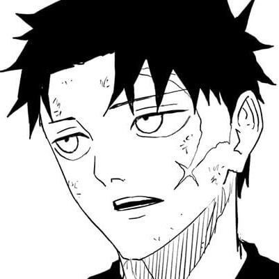 Kagurabachi Chapter 45: What Comes Next cover