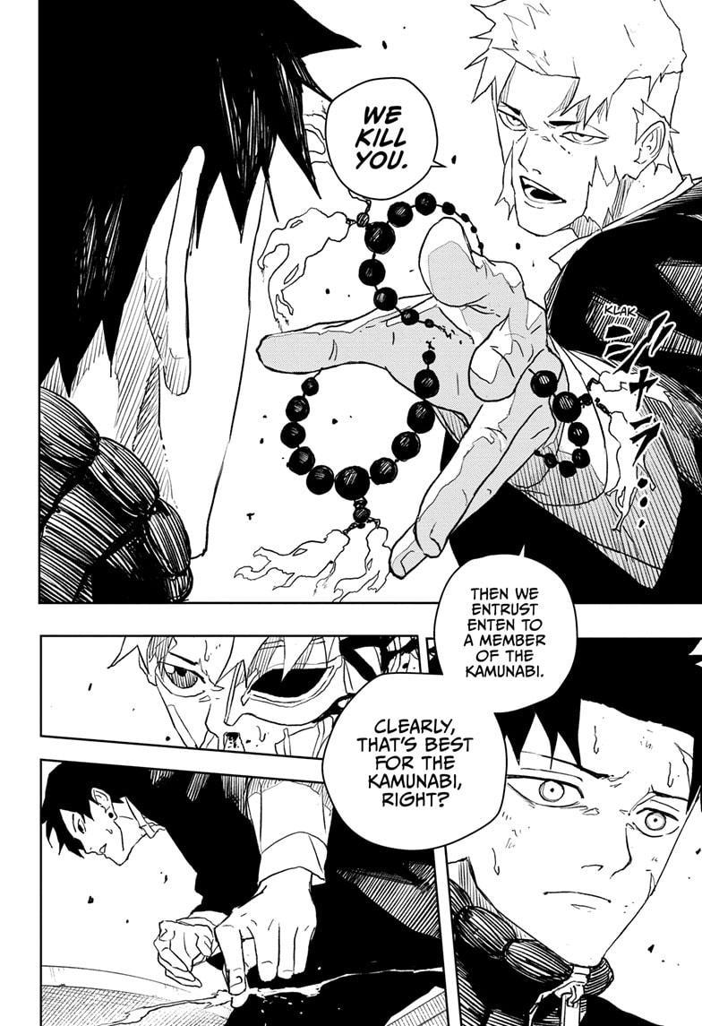 Kagurabachi Chapter 46 page 12 - Chapter 46: Unruly Punk