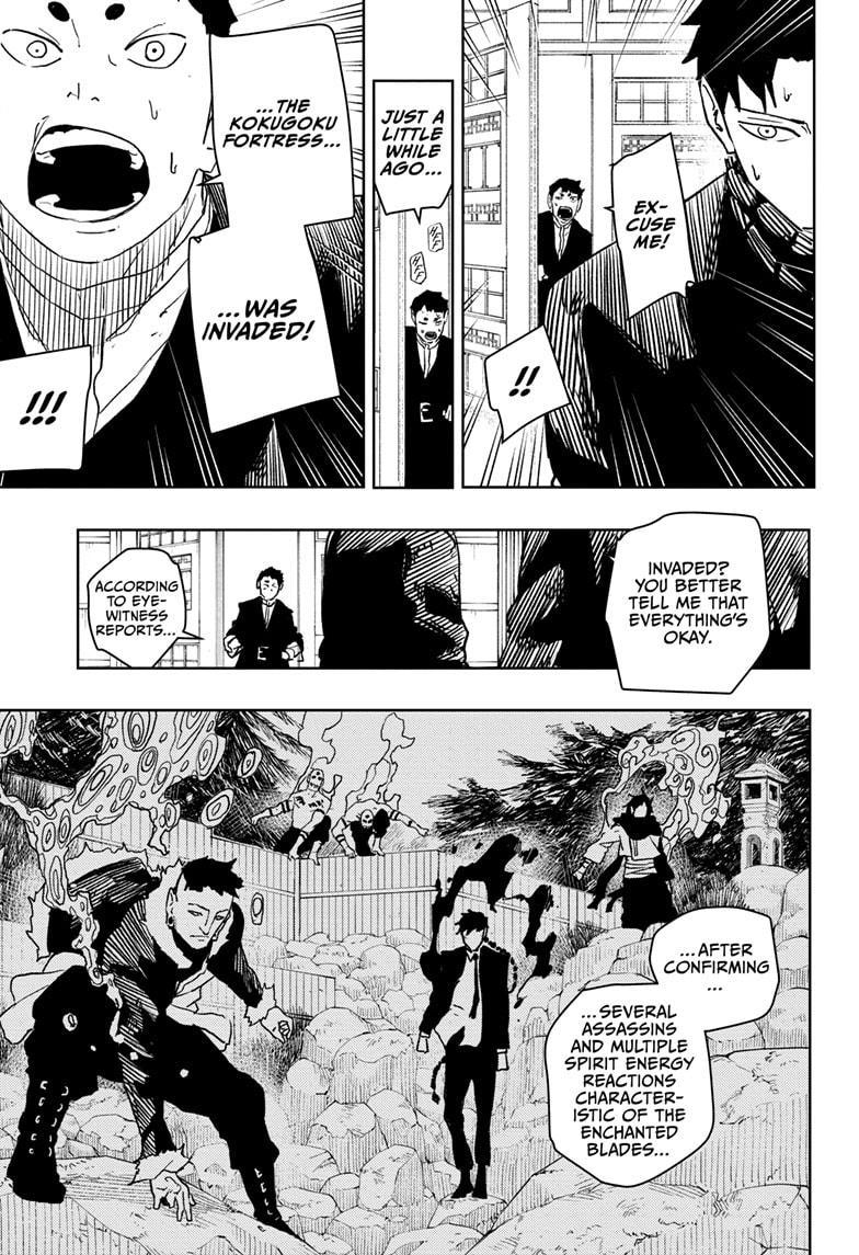Kagurabachi Chapter 46 page 13 - Chapter 46: Unruly Punk