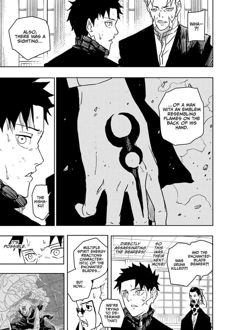 Kagurabachi Chapter 46 page 15 - Chapter 46: Unruly Punk