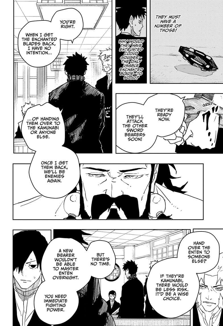 Kagurabachi Chapter 46 page 16 - Chapter 46: Unruly Punk