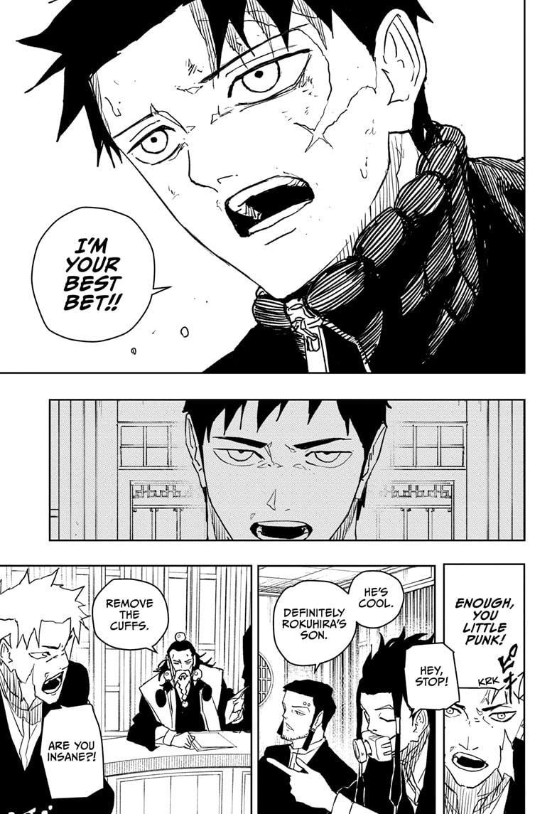 Kagurabachi Chapter 46 page 17 - Chapter 46: Unruly Punk