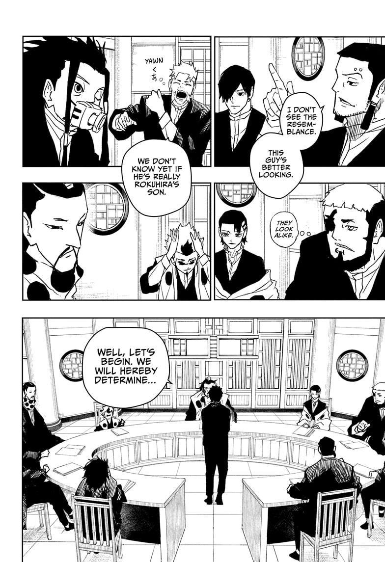 Kagurabachi Chapter 46 page 2 - Chapter 46: Unruly Punk