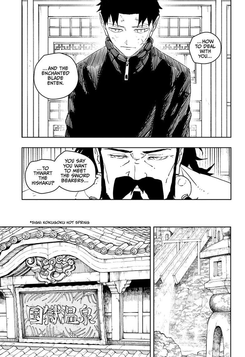 Kagurabachi Chapter 46 page 3 - Chapter 46: Unruly Punk