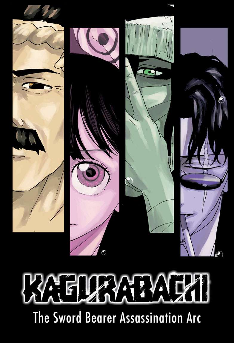 Kagurabachi Chapter 47 page 1 - Chapter 47: Uruha