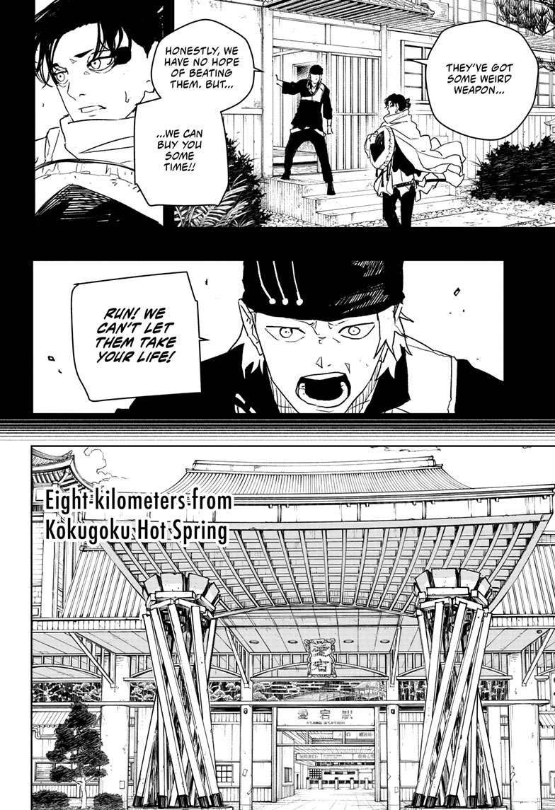Kagurabachi Chapter 47 page 10 - Chapter 47: Uruha