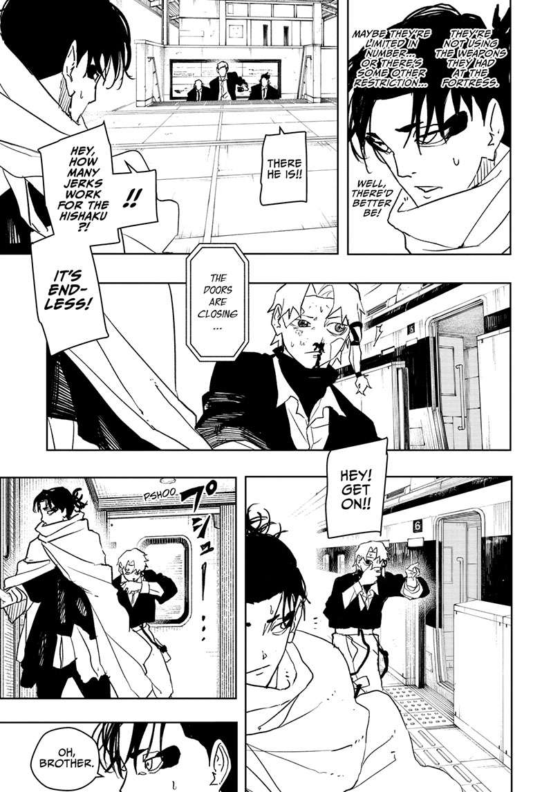 Kagurabachi Chapter 47 page 19 - Chapter 47: Uruha