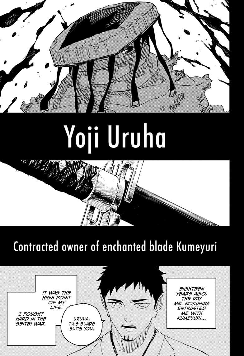 Kagurabachi Chapter 47 page 5 - Chapter 47: Uruha