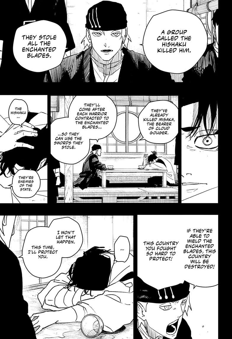 Kagurabachi Chapter 47 page 7 - Chapter 47: Uruha