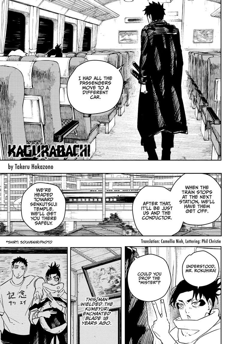 Kagurabachi Chapter 48 page 1 - Chapter 48: The Kokugoku Steam Squad
