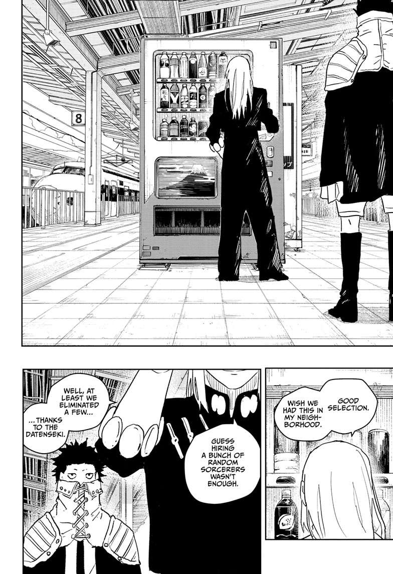 Kagurabachi Chapter 48 page 15 - Chapter 48: The Kokugoku Steam Squad