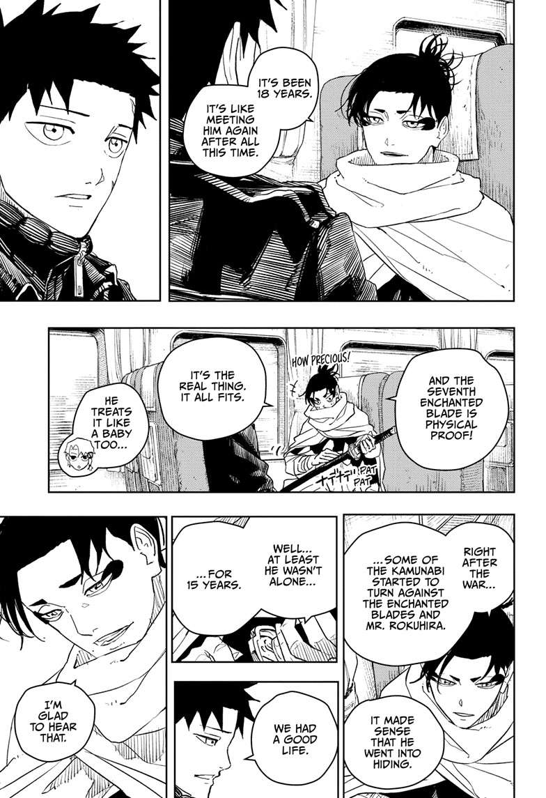 Kagurabachi Chapter 48 page 4 - Chapter 48: The Kokugoku Steam Squad