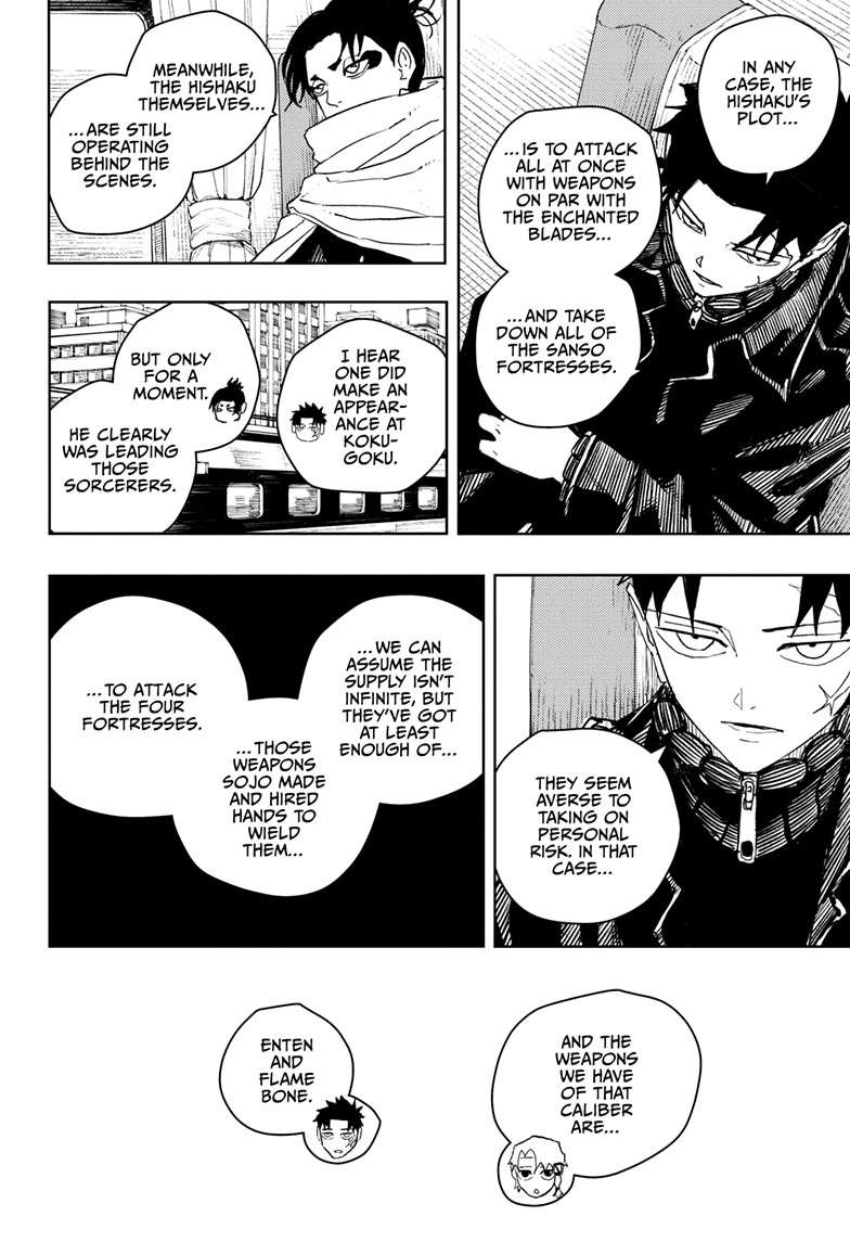Kagurabachi Chapter 48 page 7 - Chapter 48: The Kokugoku Steam Squad
