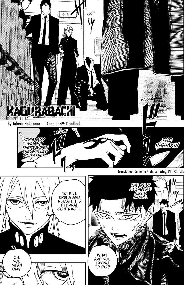 Kagurabachi Chapter 49 page 1 - Chapter 49: Deadlock