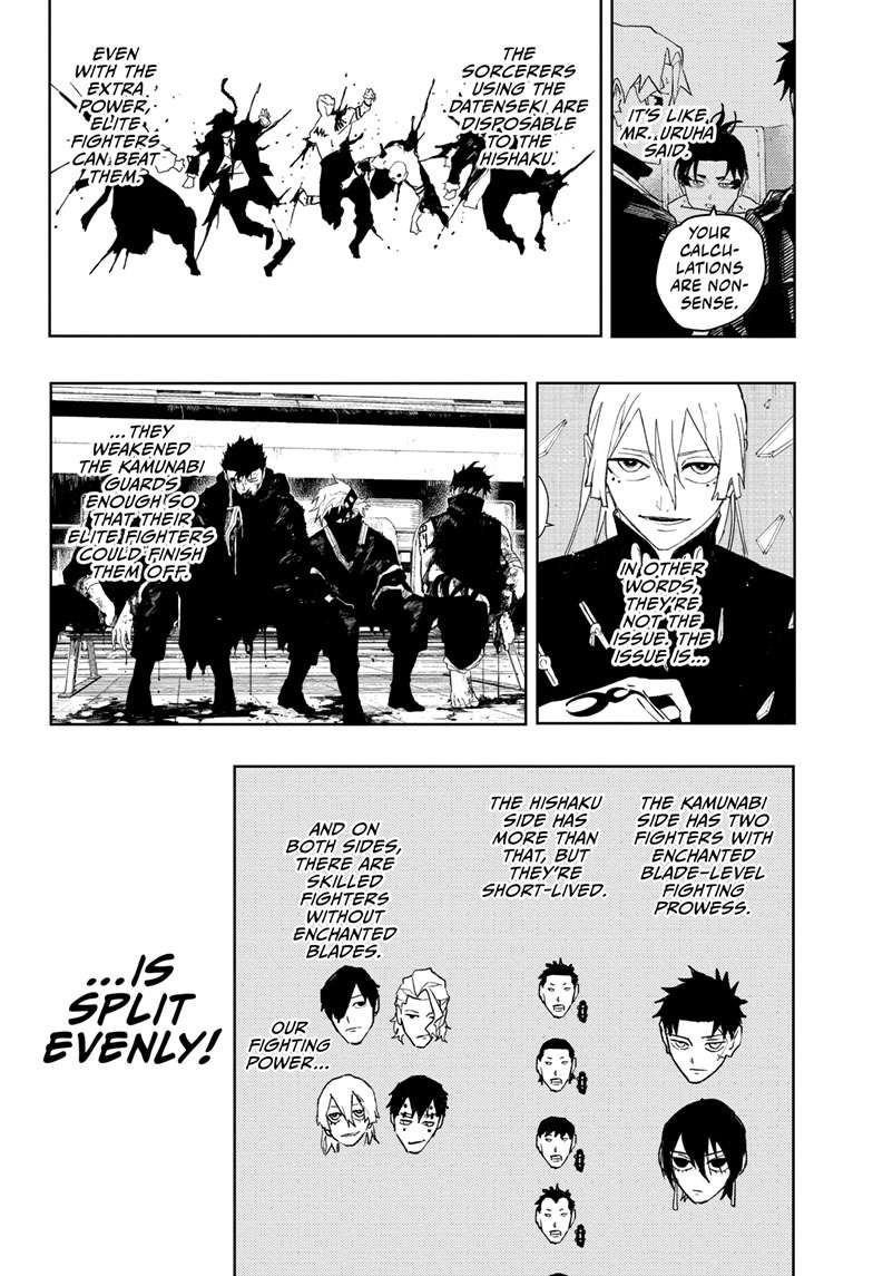 Kagurabachi Chapter 49 page 14 - Chapter 49: Deadlock