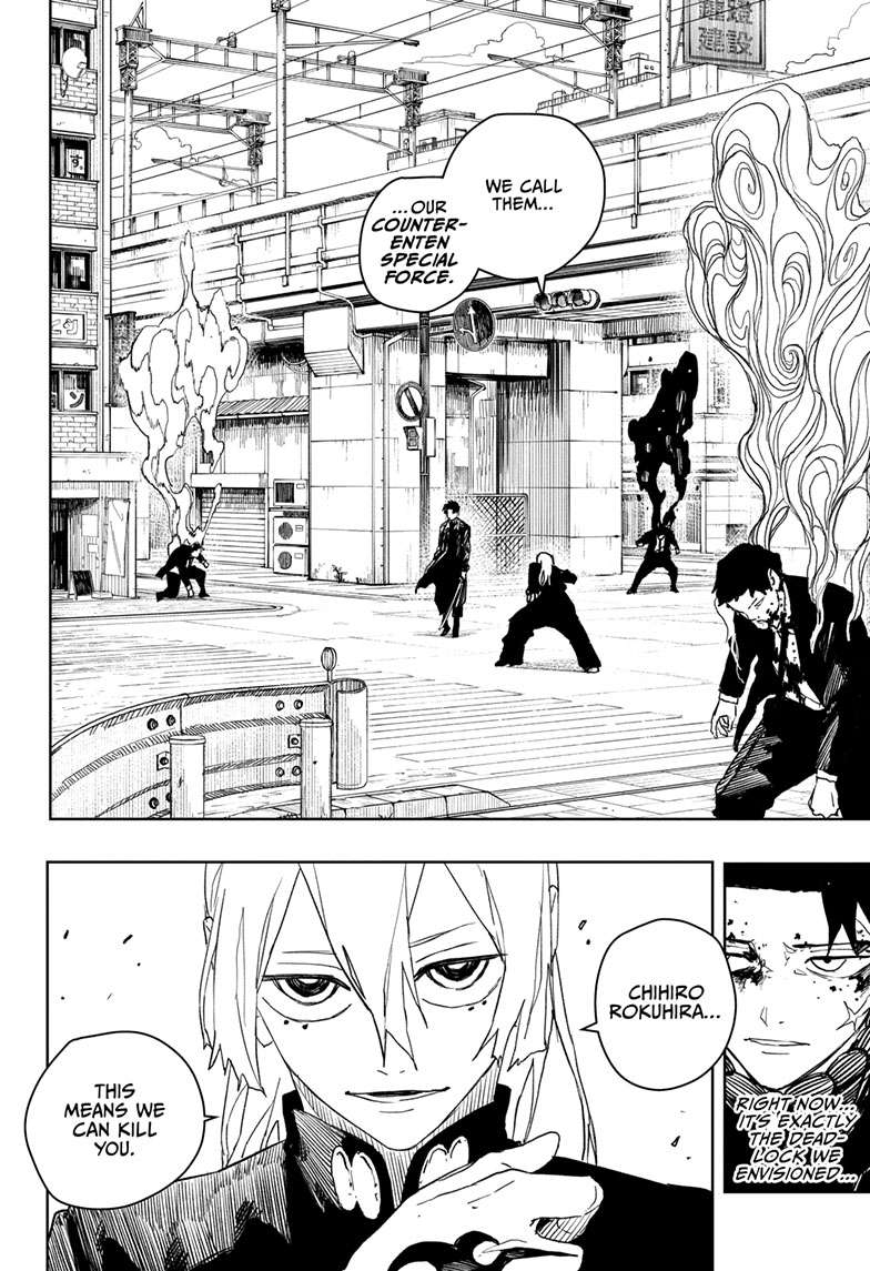 Kagurabachi Chapter 49 page 18 - Chapter 49: Deadlock