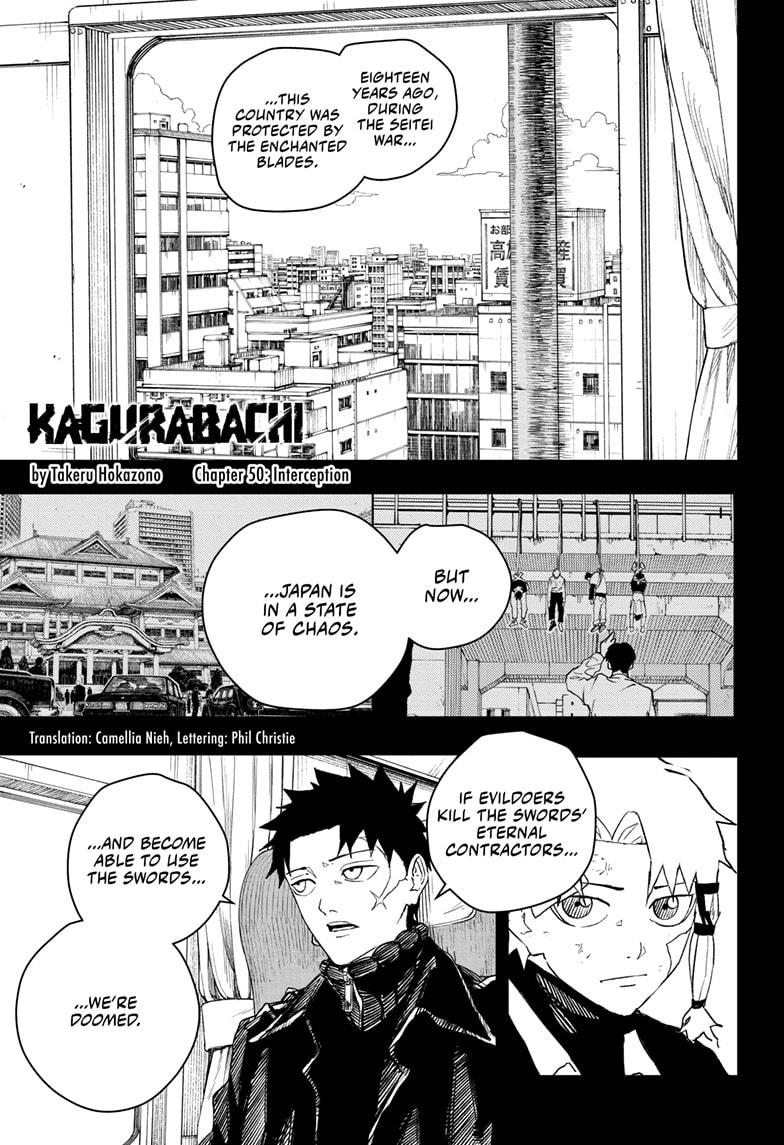 Kagurabachi Chapter 50 page 1 - Chapter 50: Interception