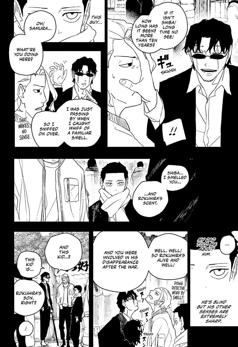 Kagurabachi Chapter 50 page 10 - Chapter 50: Interception
