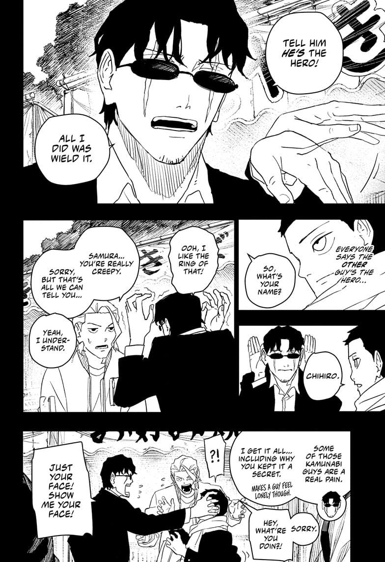 Kagurabachi Chapter 50 page 12 - Chapter 50: Interception