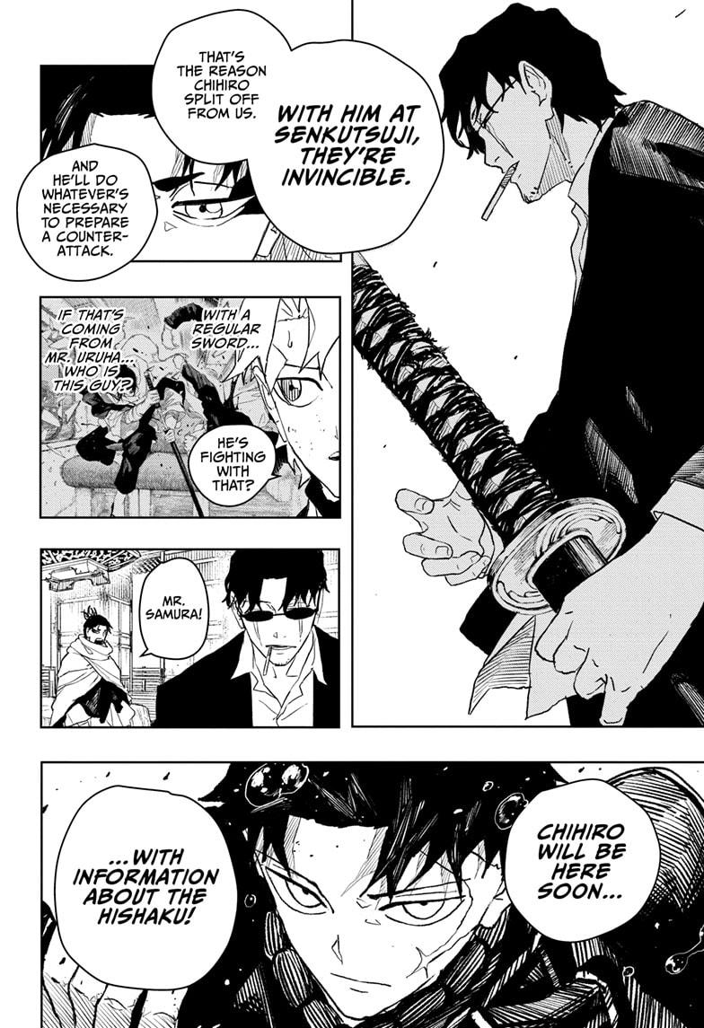 Kagurabachi Chapter 50 page 18 - Chapter 50: Interception