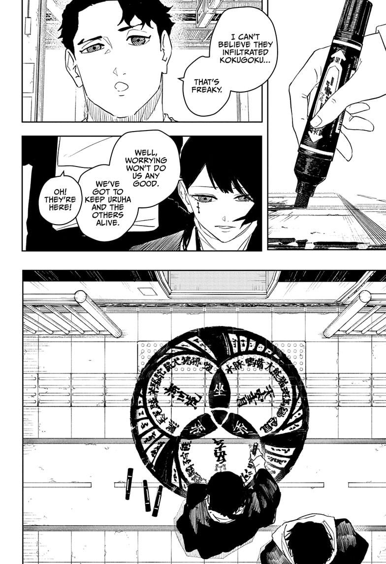 Kagurabachi Chapter 50 page 4 - Chapter 50: Interception