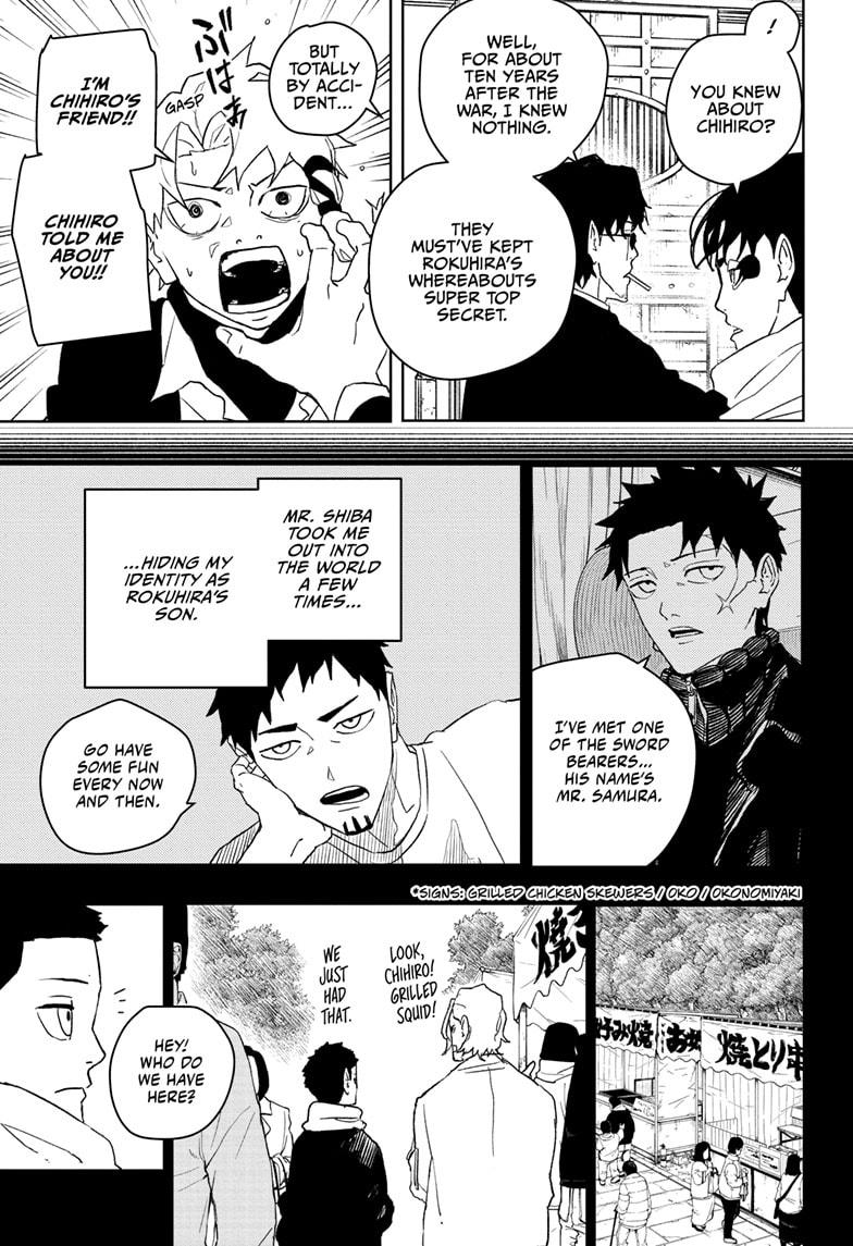 Kagurabachi Chapter 50 page 9 - Chapter 50: Interception