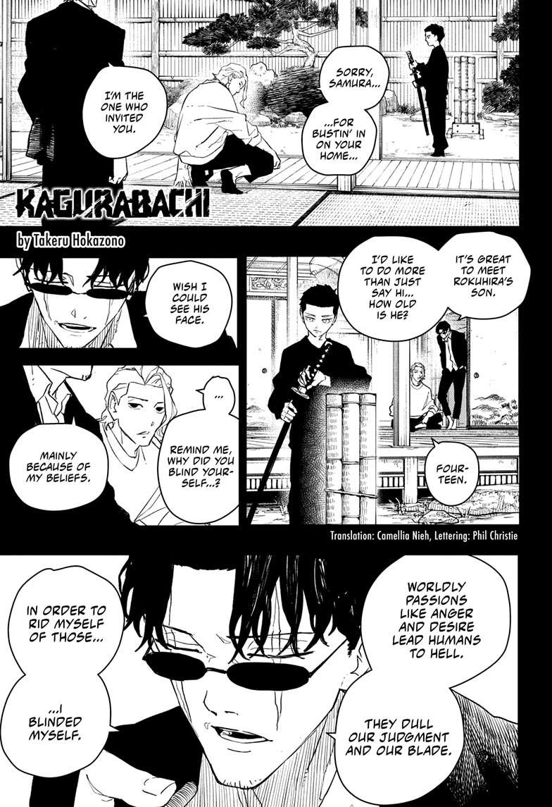 Kagurabachi Chapter 51 page 1 - Chapter 51: Samura