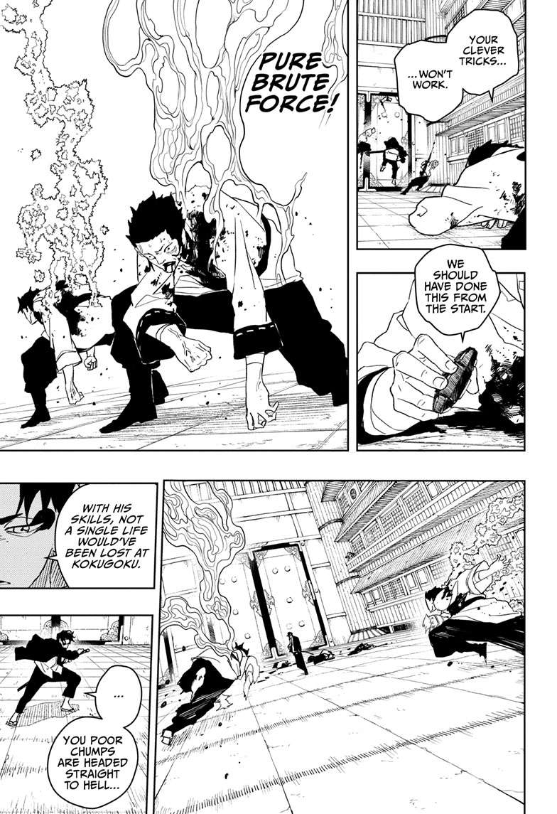 Kagurabachi Chapter 51 page 16 - Chapter 51: Samura