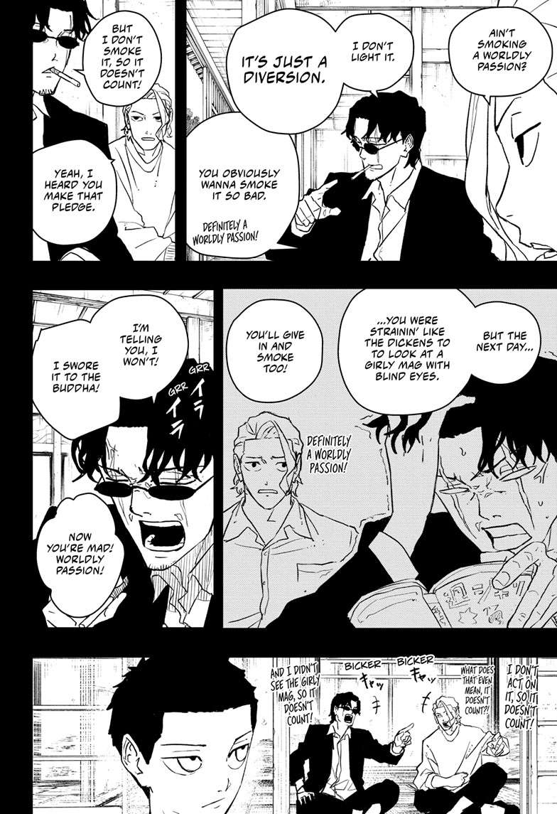 Kagurabachi Chapter 51 page 3 - Chapter 51: Samura