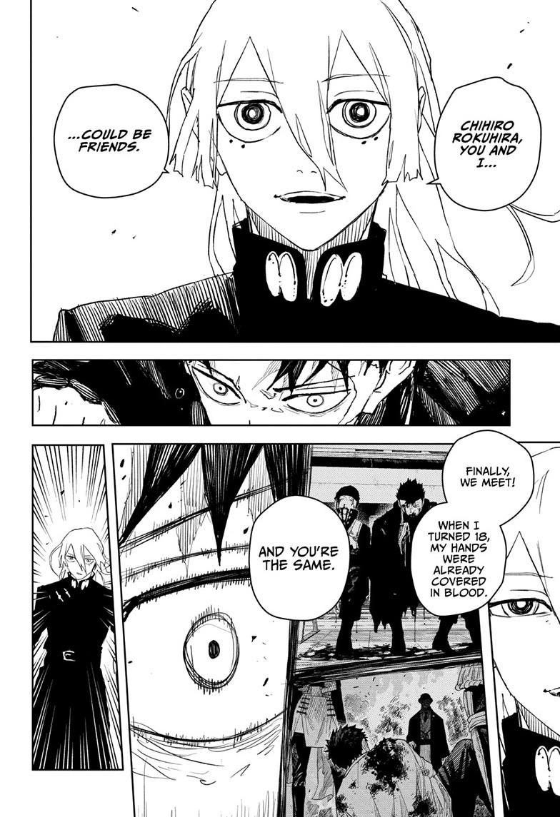 Kagurabachi Chapter 52 page 4 - Chapter 52: Just the Two of Us