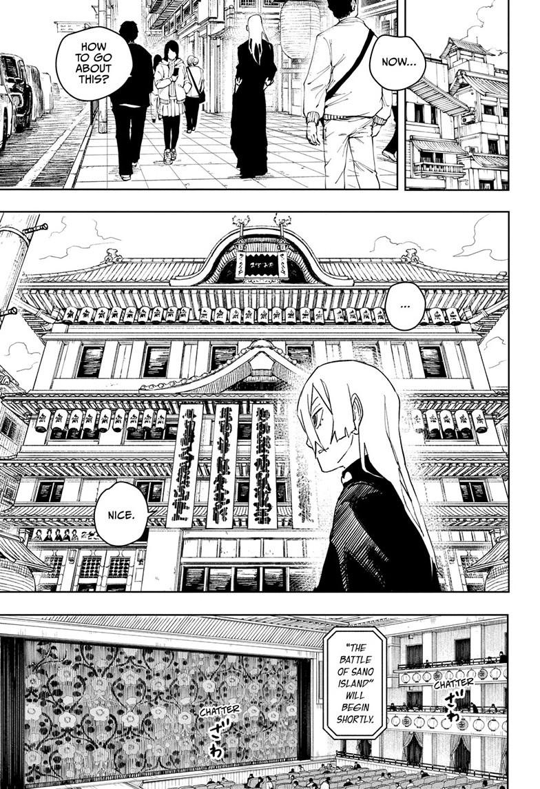Kagurabachi Chapter 52 page 7 - Chapter 52: Just the Two of Us