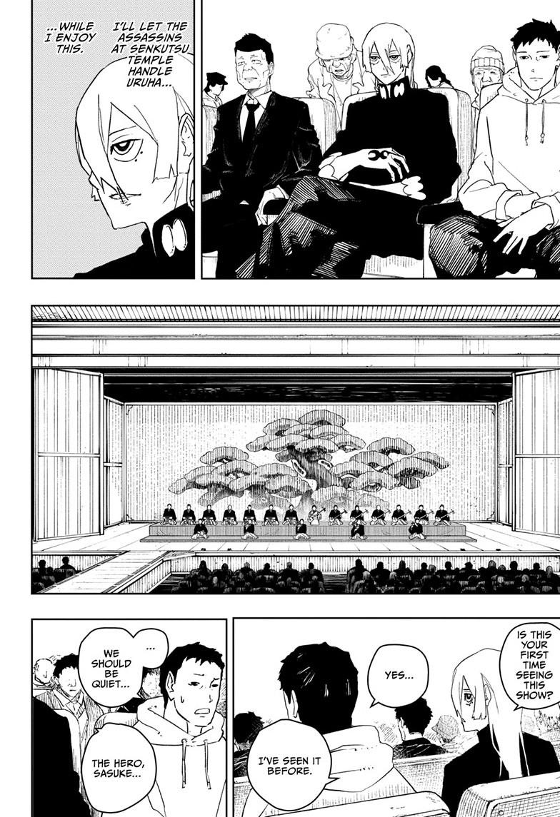 Kagurabachi Chapter 52 page 8 - Chapter 52: Just the Two of Us