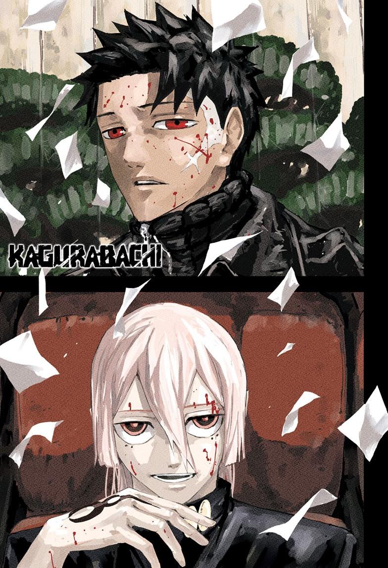 Kagurabachi Chapter 53 page 1 - Chapter 53: Darkness