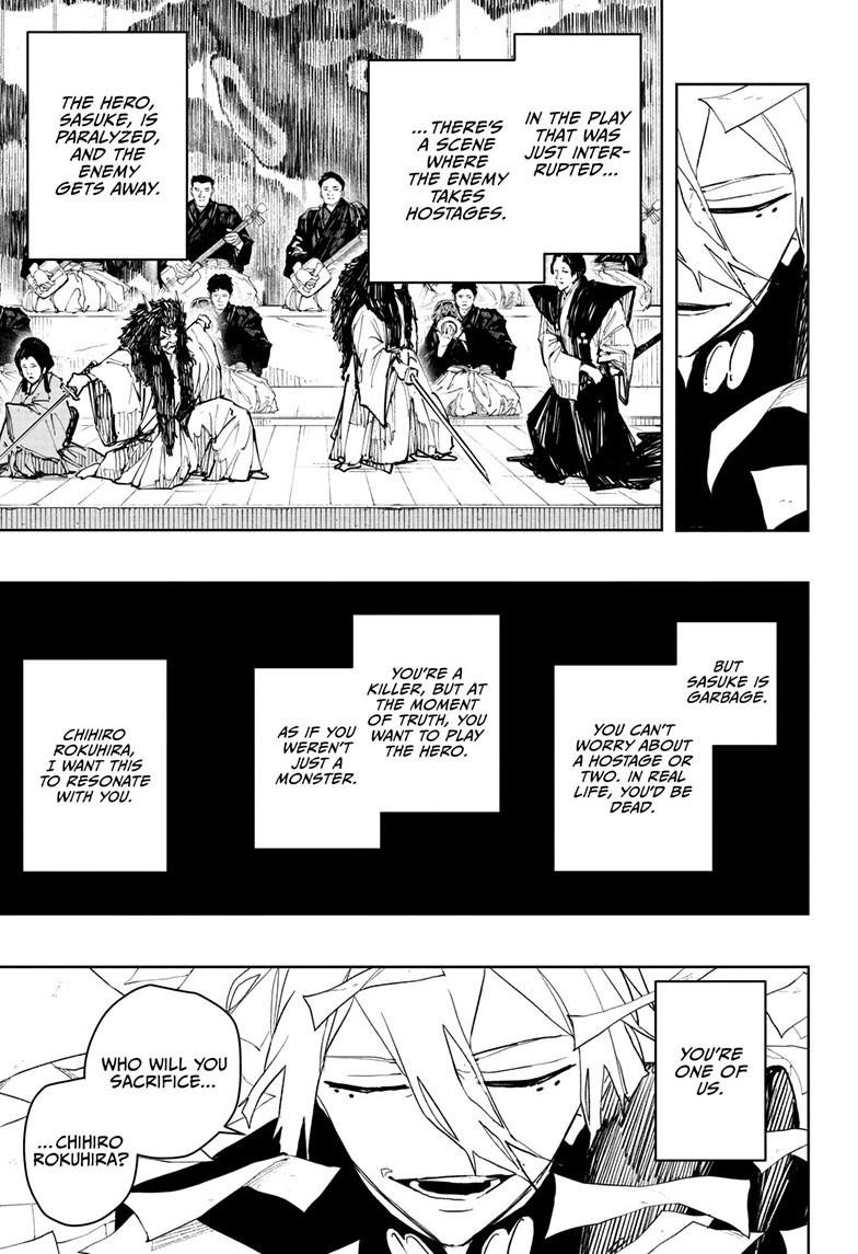 Kagurabachi Chapter 53 page 12 - Chapter 53: Darkness