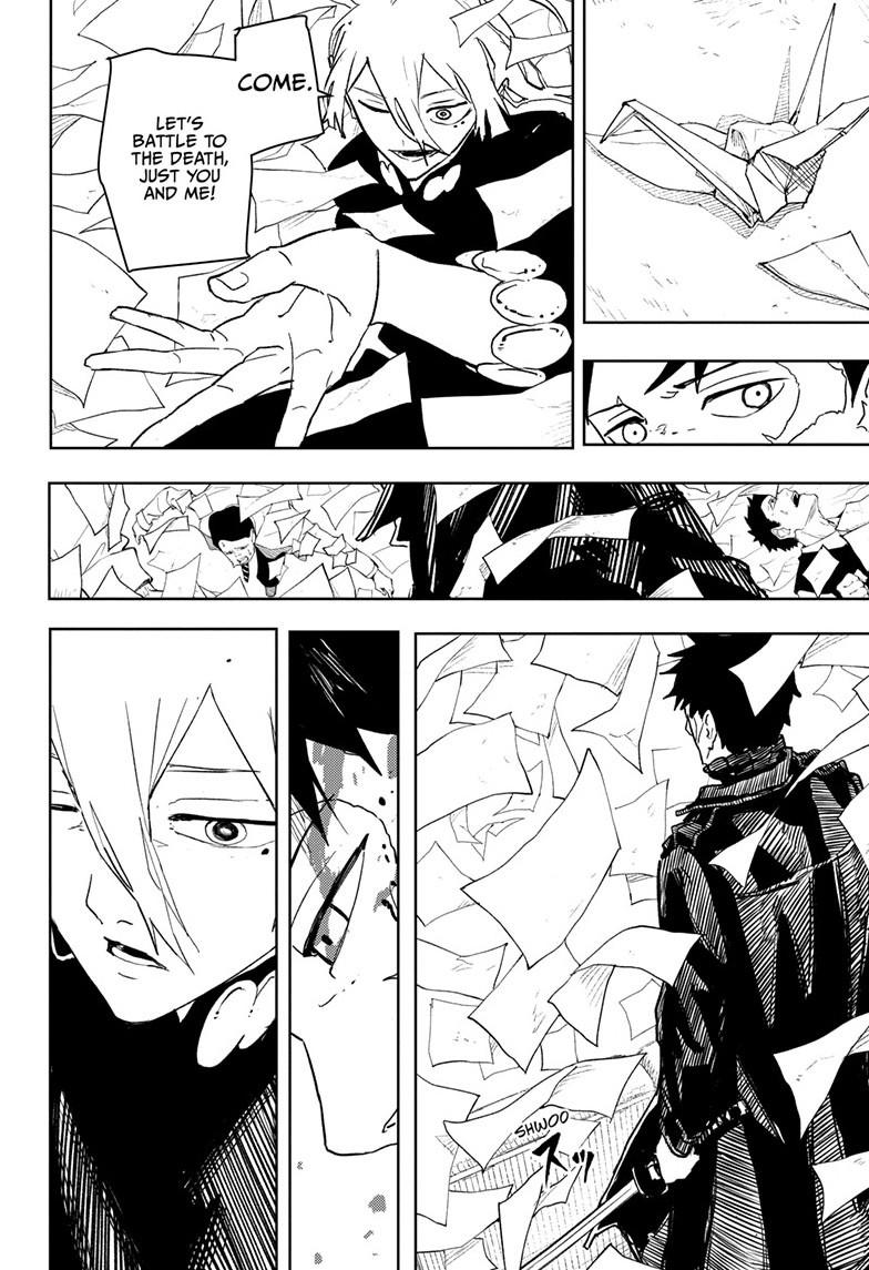 Kagurabachi Chapter 53 page 13 - Chapter 53: Darkness