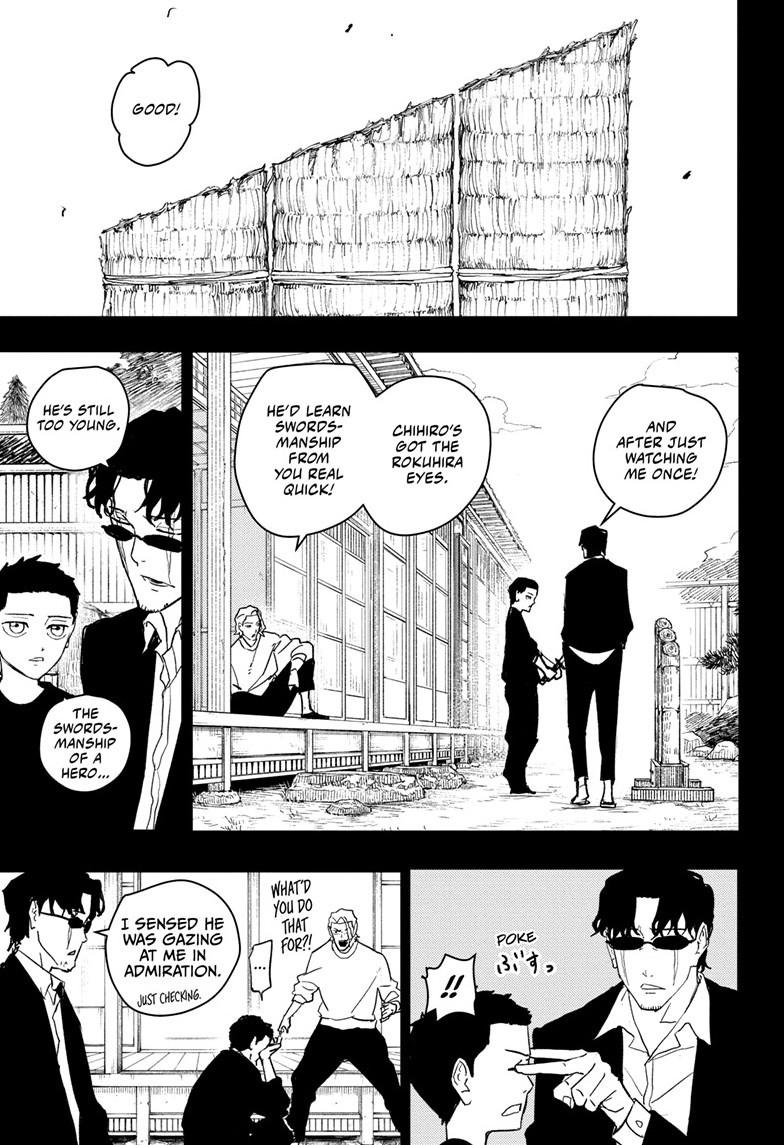 Kagurabachi Chapter 53 page 4 - Chapter 53: Darkness