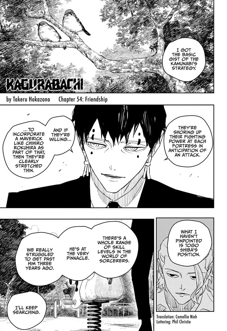 Kagurabachi Chapter 54 page 1 - Chapter 54: Friendship