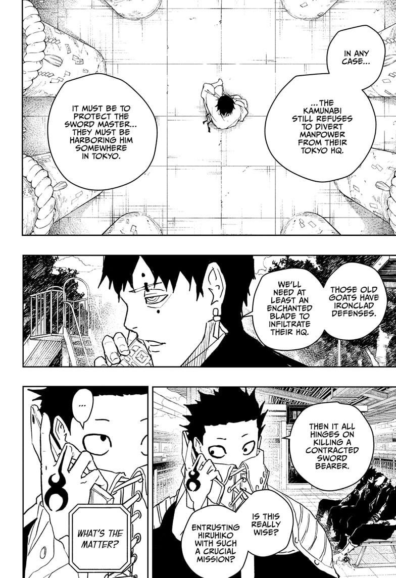 Kagurabachi Chapter 54 page 2 - Chapter 54: Friendship