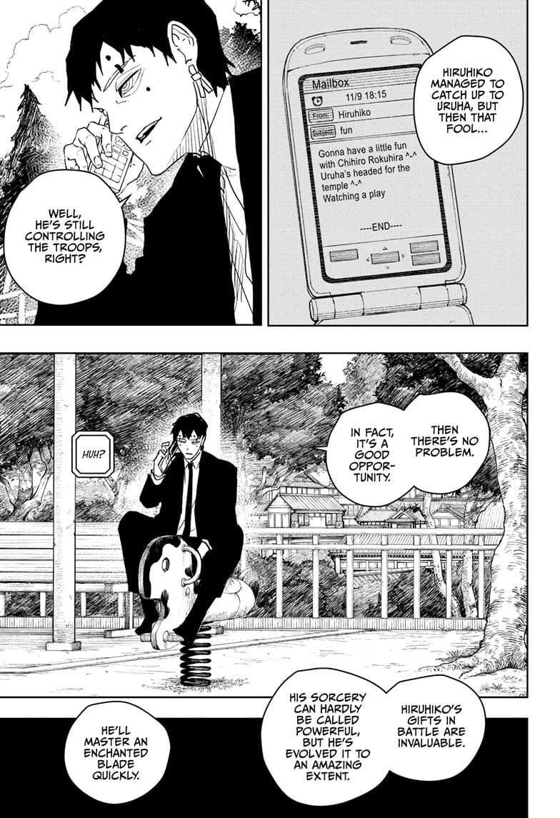 Kagurabachi Chapter 54 page 3 - Chapter 54: Friendship