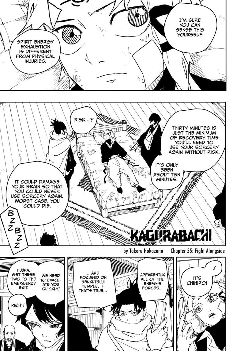 Kagurabachi Chapter 55 page 1 - Chapter 55: Fight Alongside