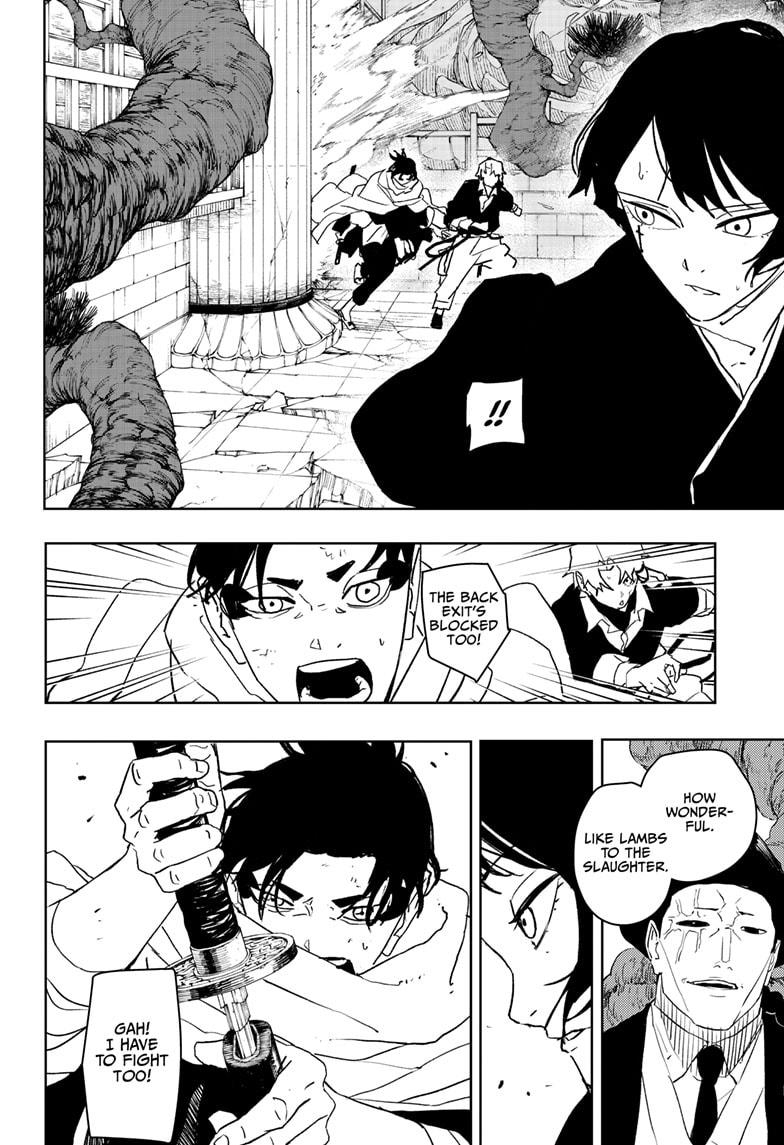 Kagurabachi Chapter 55 page 14 - Chapter 55: Fight Alongside