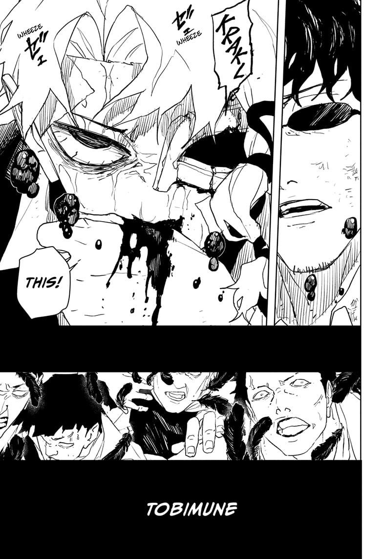 Kagurabachi Chapter 56 page 17 - Chapter 56: Daybreak