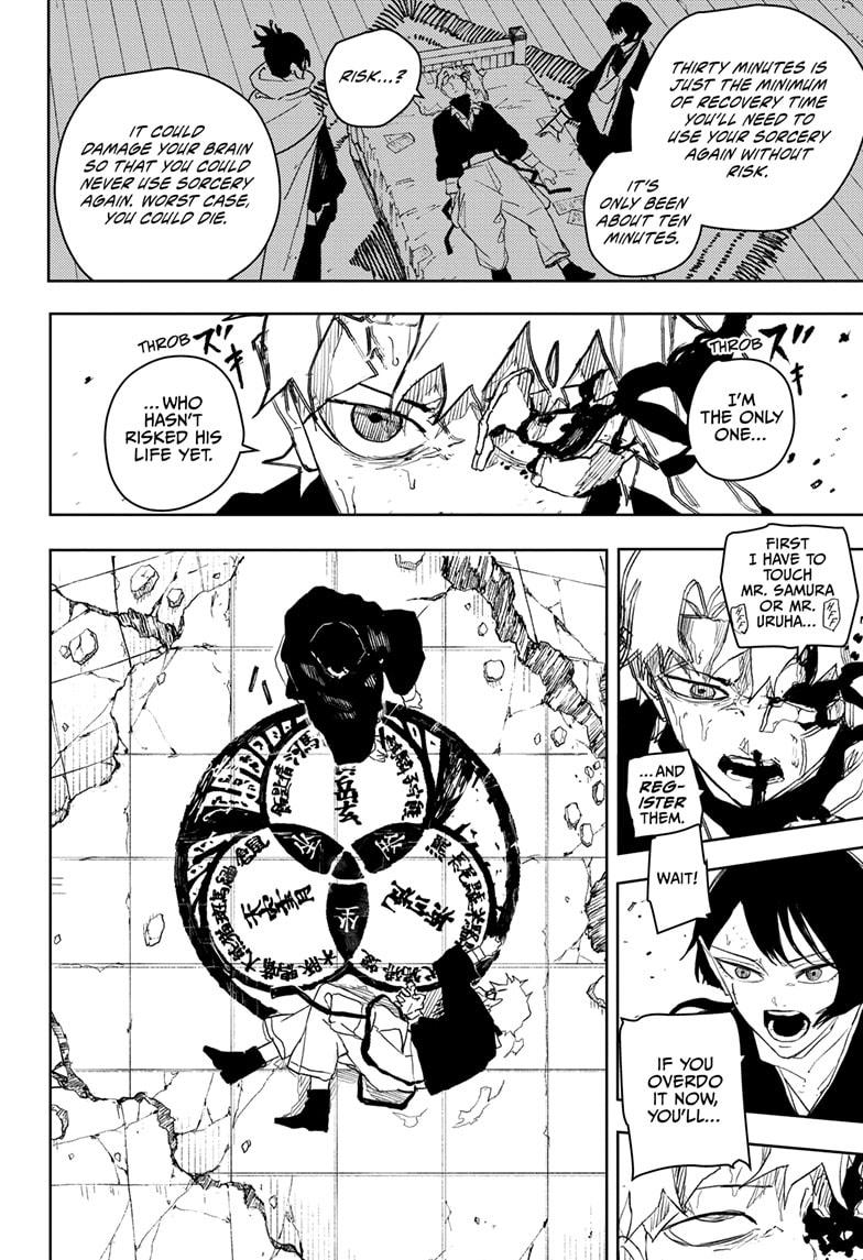 Kagurabachi Chapter 56 page 2 - Chapter 56: Daybreak
