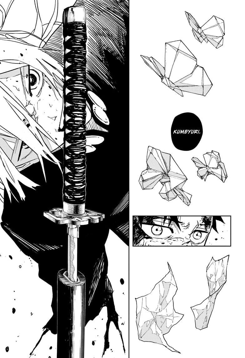 Kagurabachi Chapter 57 page 17 - Chapter 57: Collapse