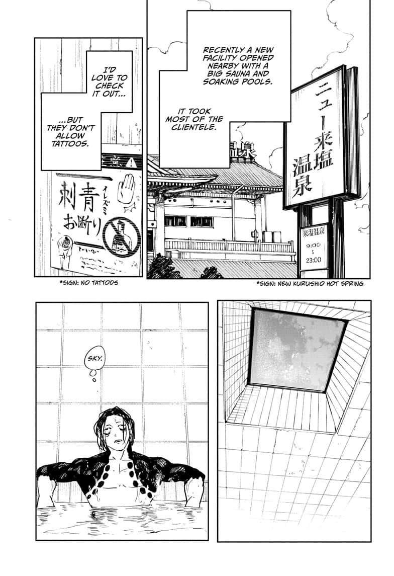 Kagurabachi Chapter 58.5 page 3 - Chapter 58.5: Genichi Sojo's Bathhouse Quest