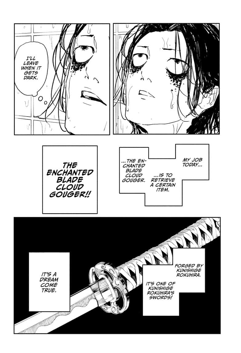 Kagurabachi Chapter 58.5 page 4 - Chapter 58.5: Genichi Sojo's Bathhouse Quest