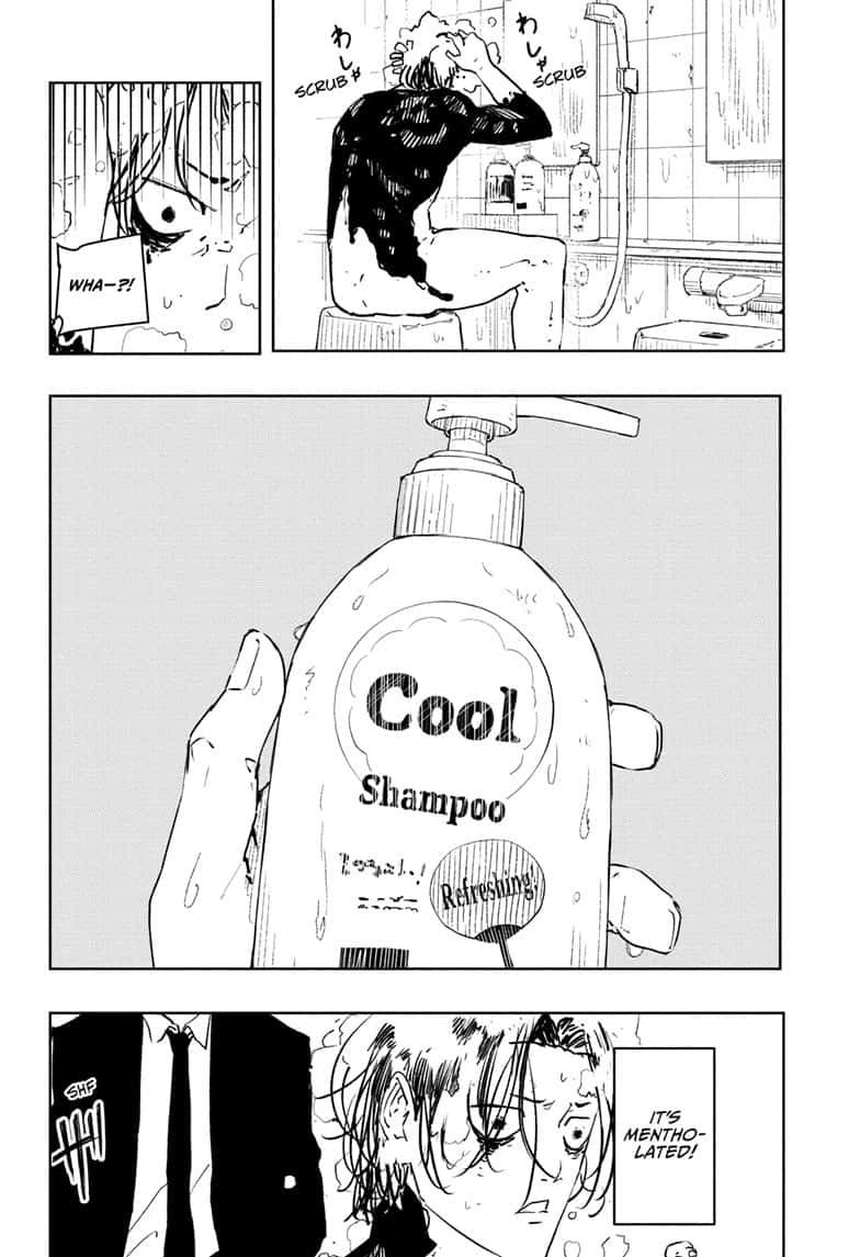 Kagurabachi Chapter 58.5 page 6 - Chapter 58.5: Genichi Sojo's Bathhouse Quest