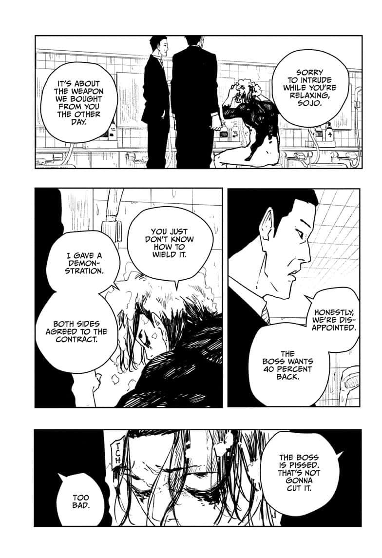 Kagurabachi Chapter 58.5 page 7 - Chapter 58.5: Genichi Sojo's Bathhouse Quest